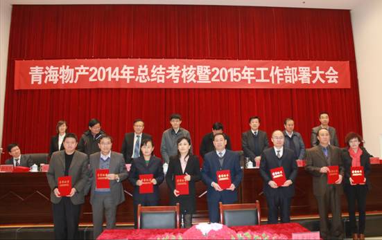 f30982a2fe7c1056a299d43d0262b1e0 丛林舞会官网-追求健康,你我一路成长