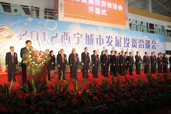 丛林舞会官网-追求健康,你我一路成长